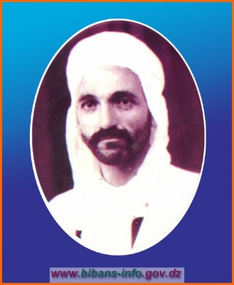 cheikh el hafidi22.jpg